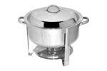 Chafing Dish Round 7.5 Litre Vienna