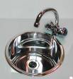 Cylindrical Sink KIT Stainless 420mm dia 180mm deep (round sinks )